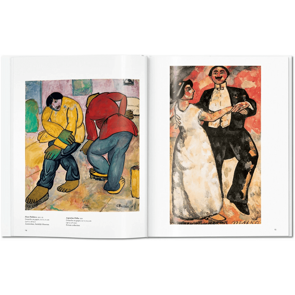 Книга на английском языке "Basic Art. Malevich" - 2