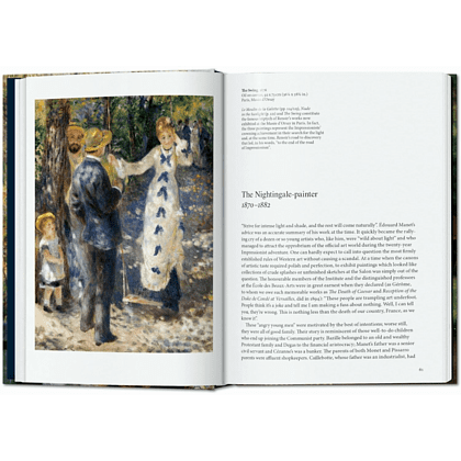 Книга на английском языке "Renoir", Gilles Neret - 3