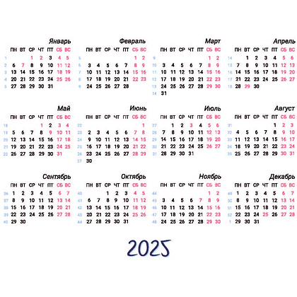 Календарь перекидной настольный Офистон Маркет "Драконы" на 2024 год - 31