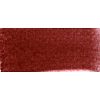 Ультрамягкая пастель "PanPastel", 340.1 красный перманентный темный - 5
