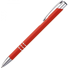 Ручка шариковая автоматическая "New Jersey", 0.7 мм, красный, серебристый, стерж. синий