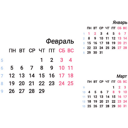 Календарь перекидной настольный Офистон Маркет "Драконы" на 2024 год - 10