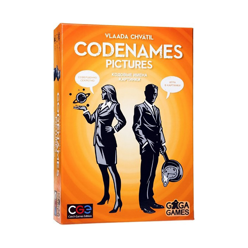 Игра настольная Codenames "Кодовые имена. Картинки"