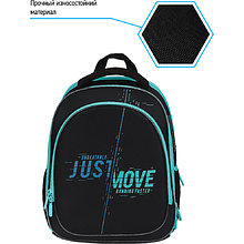 Рюкзак школьный "Just move", черный, бирюзовый