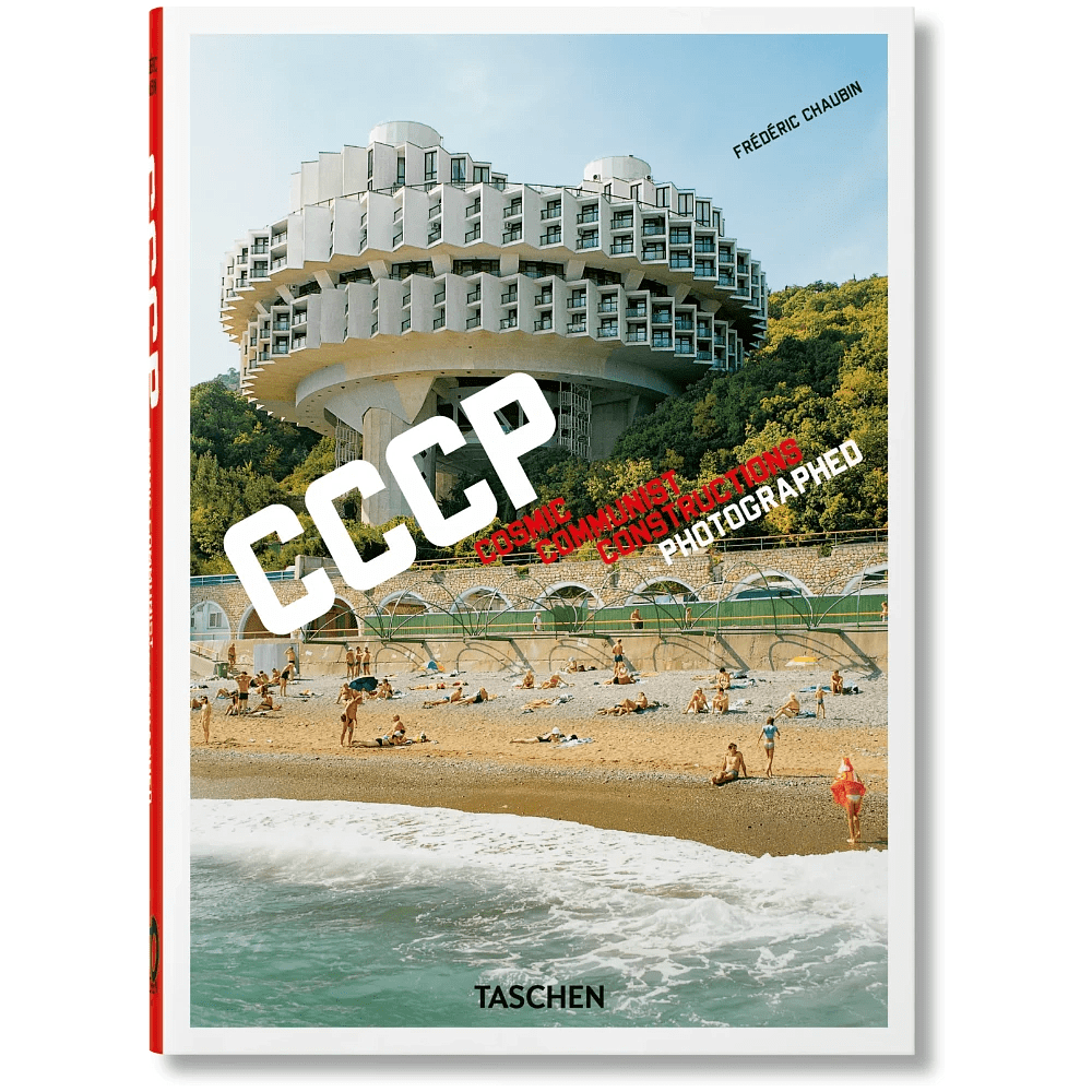 Книга на английском языке "CCCP. Cosmic Communist Constructions Photographed", Frederic Chaubin