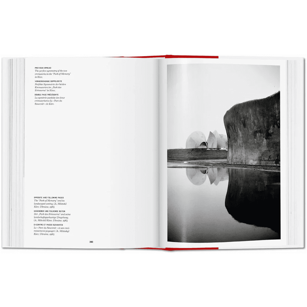 Книга на английском языке "CCCP. Cosmic Communist Constructions Photographed", Frederic Chaubin - 2