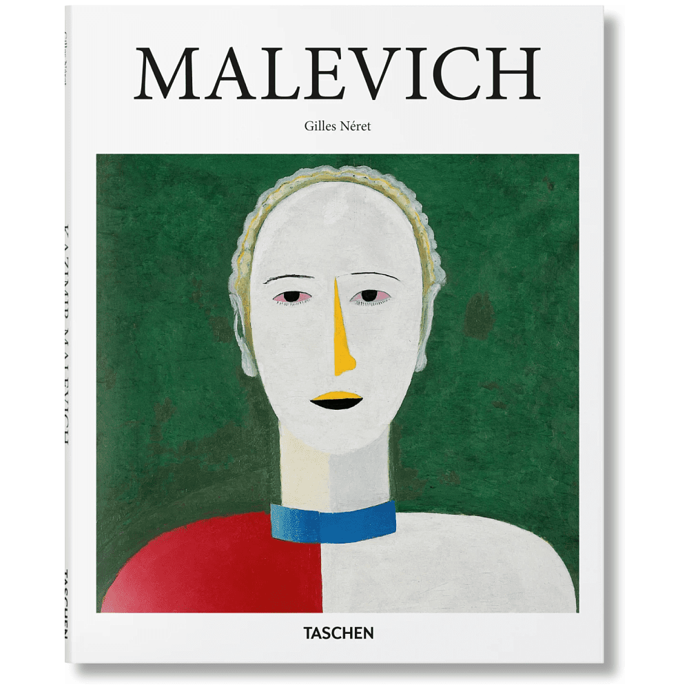 Книга на английском языке "Basic Art. Malevich"