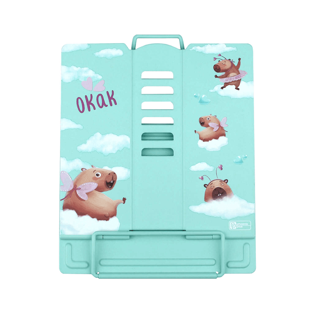 Подставка для книг "Капибара-милашка", металл, мятный - 2