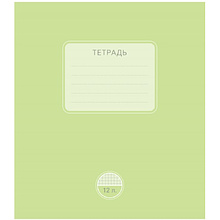 Тетрадь "Пластик", А5, 12 листов, клетка, ассорти