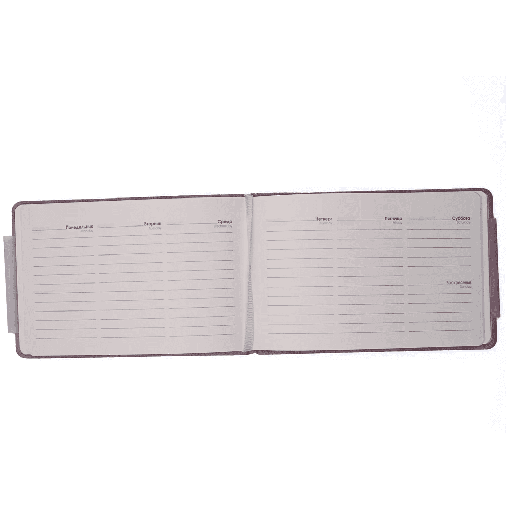 Еженедельник недатированный "Jade. Черничный", 64 листа, синий - 4