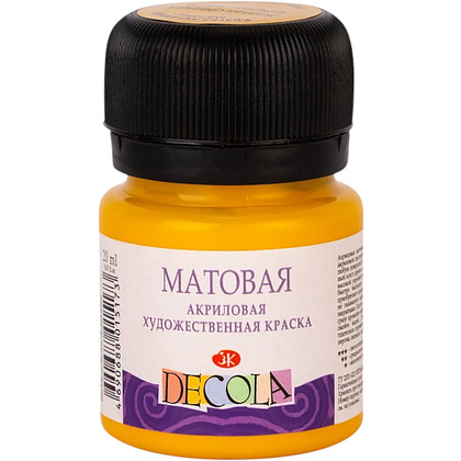 Краска акриловая матовая "Декола", 220 желтая средняя, 20 мл., банка