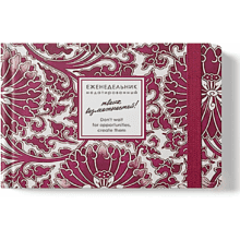 Еженедельник недатированный "Creator. Blossoms", А6, 64 листа, бордовый