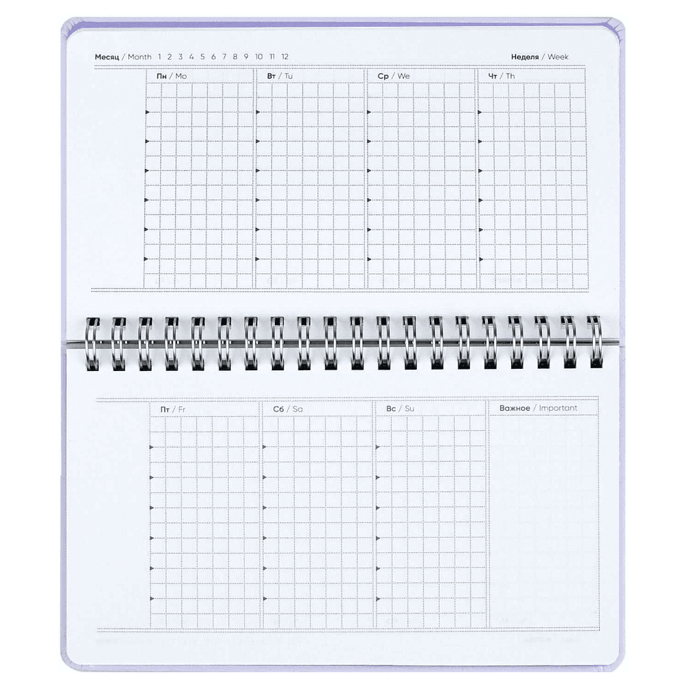 Планер недатированный "Бьянчини", 190х110 мм, 68 листов, сиреневый - 5