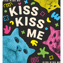 Сумка для покупок "Кiss kiss me", черный