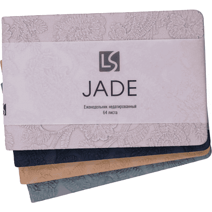 Еженедельник недатированный "Jade. Черничный", 64 листа, синий - 3