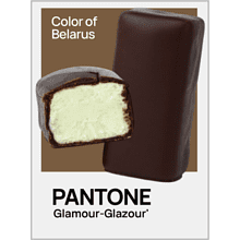 Кружка керамическая "Color of Belarus. Pantone Glamour-Glazour", 330 мл, белый