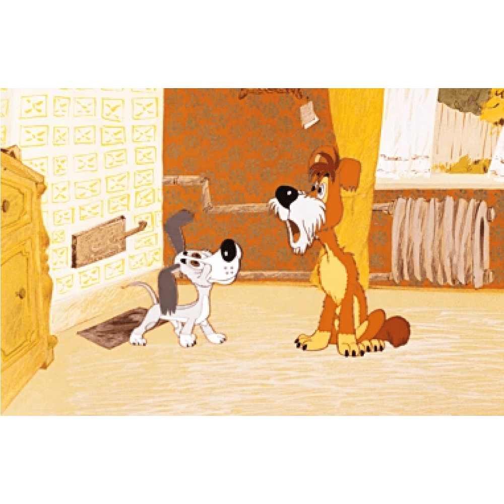 Книга "Классика мультфильмов. Бобик в гостях у Барбоса", Николай Носов - 3