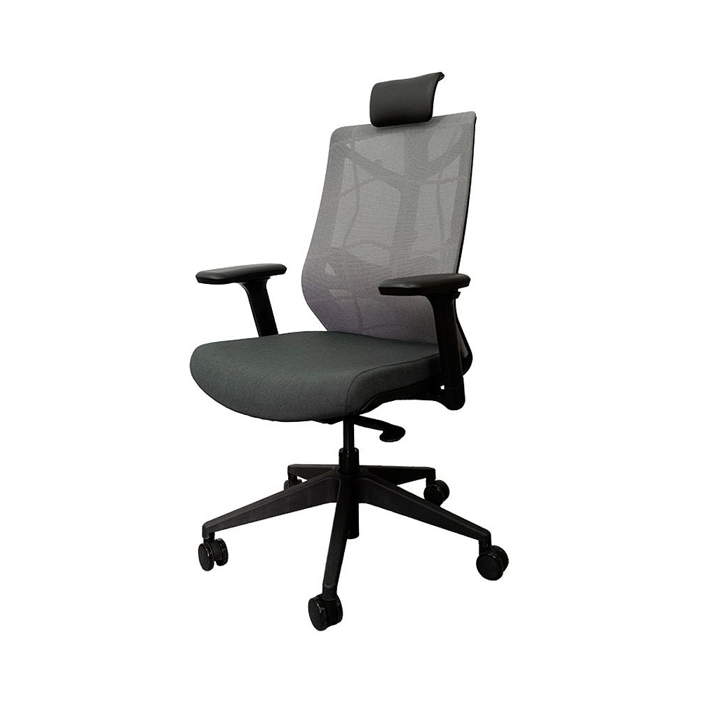 Кресло для руководителя Nature II, ткань, пластик, серый