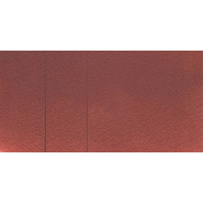 Краски акварельные "Aquarius", 123 марс красный, кювета - 2