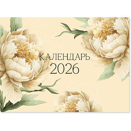 Календарь настенный "Flowers", А4, на 2026, на склейке