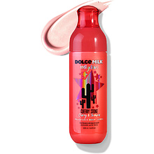 Лосьон для тела парфюмированный "DOLCE MILK. Cherry Stone", 200 мл