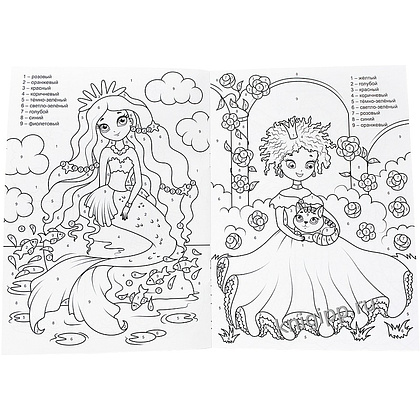 Раскраска по номерам "Для девочек" - 3