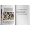 Книга "Циничное искусствоведение", Армен Апресян - 4