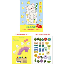 Набор картона и цветной бумаги "Мурлыка", А4, 6 цветов, 15 листов