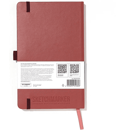 Скетчбук "Sketchmarker", 13х21 см, 140 г/м2, 80 листов, красный винтаж - 2