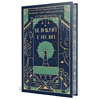 Книга "Магистраль. Колл. Великий Гэтсби", Фрэнсис Скотт Фицджеральд - 3