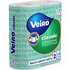 Полотенца бумажные "Veiro Classic", 2 слоя, 2 рулона - 3