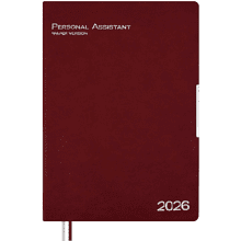 Ежедневник датированный "Шеврет глосс", А4, 240 страниц, бордовый, 2026