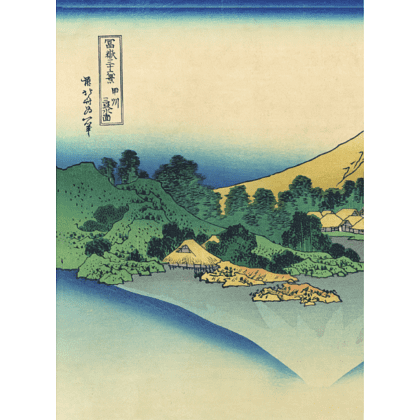 Книга "Хокку. Японская лирика с иллюстрациями", Мацуо Басё - 2
