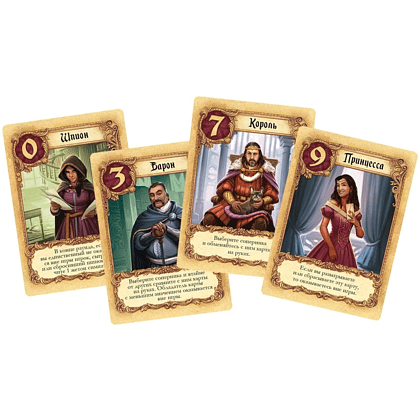 Игра настольная "Тайное послание" - 4