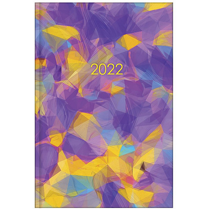 Ежедневник датированный "Positive", А5, 160 страниц, фиолетовый, 2022 год - 2