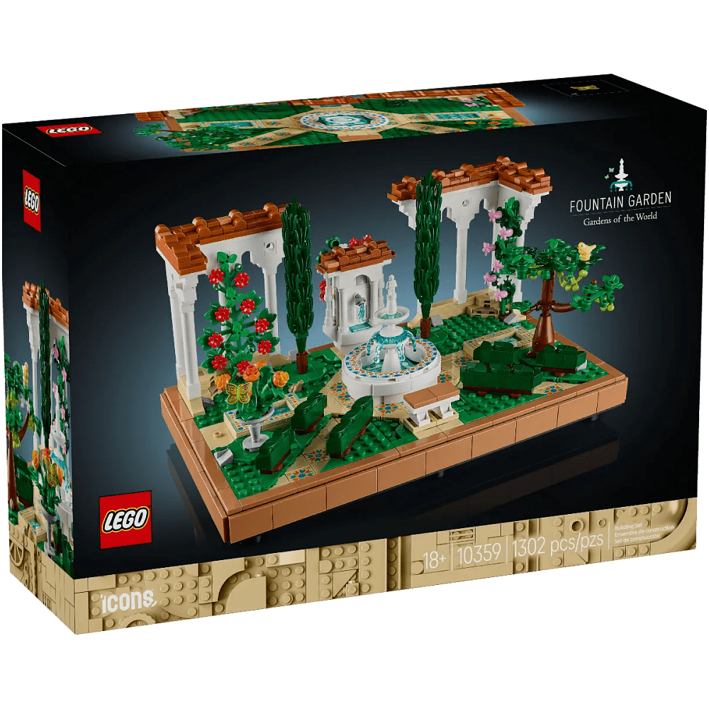 Конструктор "Lego", "Сад с фонтанами" - 2