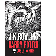 Книга на английском языке "Harry Potter and the Goblet of Fire – Adult PB", Rowling J.K. 