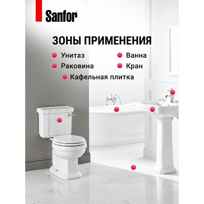 Средство чистящее для сантехники "Sanfor Арома Цветочная свежесть", 750 г - 6