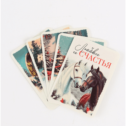 Календарь карманный "Винтаж" на 2026 год, ассорти - 2