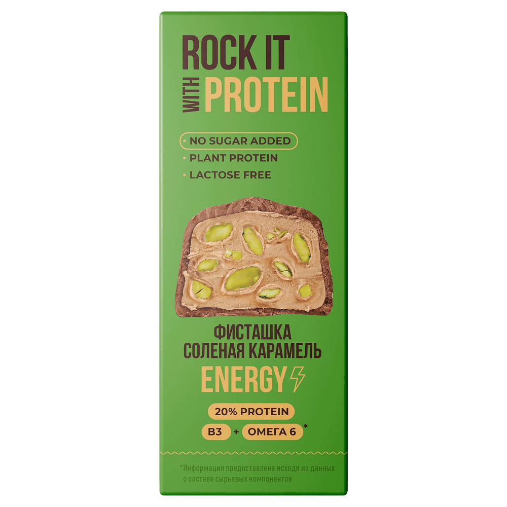 Батончик протеиновый "Rock it with", солёная карамель с фисташками, 40 гр