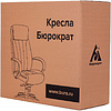 Кресло для руководителя Бюрократ "T-9922WALNUT", кожа, металл, дерево, светло-коричневый  - 8