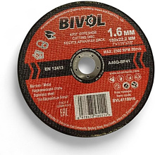 Круг отрезной по металлу BIVOL T41-180х1,6х22,2 мм