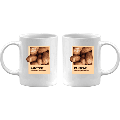 Кружка керамическая "Color of Belarus. Pantone Smachnaya bulbachka", 330 мл, белый