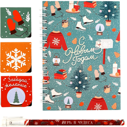 Набор подарочный "С Новым годом" (блокнот, магнитные закладки 3 шт, ручка) - 2
