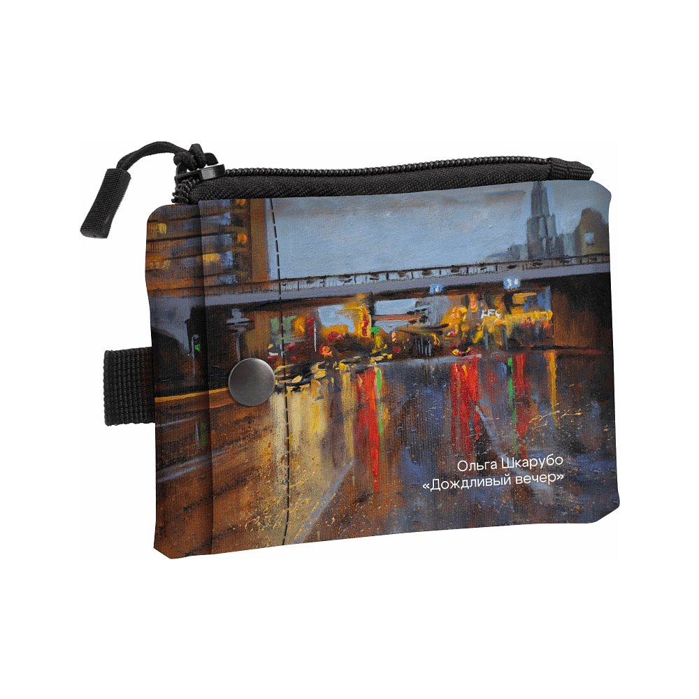 Кошелек "Дождливый вечер”, Ольга Шкарубо, текстиль, разноцветный
