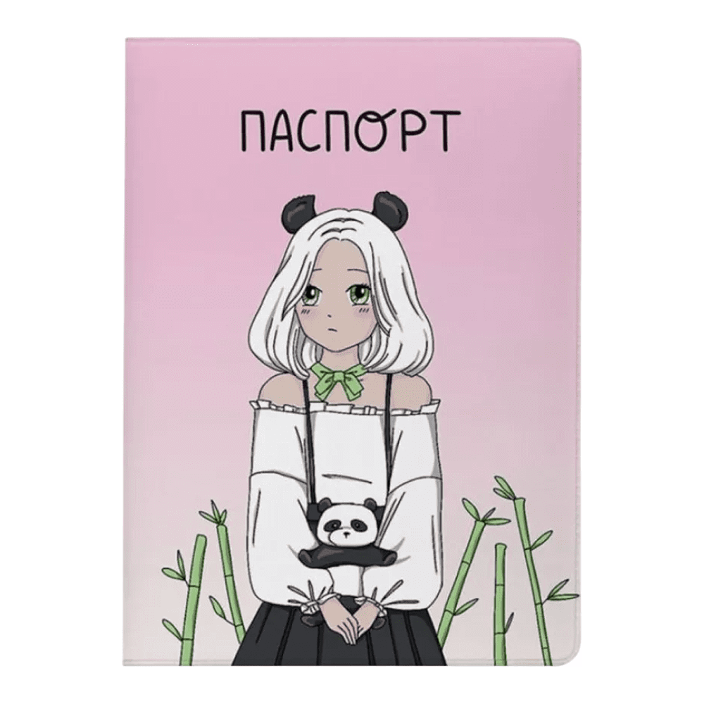 Обложка д/паспорта "Perfect panda girll" ПВХ., розовый