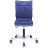 Кресло для персонала "Бюрократ СH-330M/LT", ткань, металл, темно-синий - 2