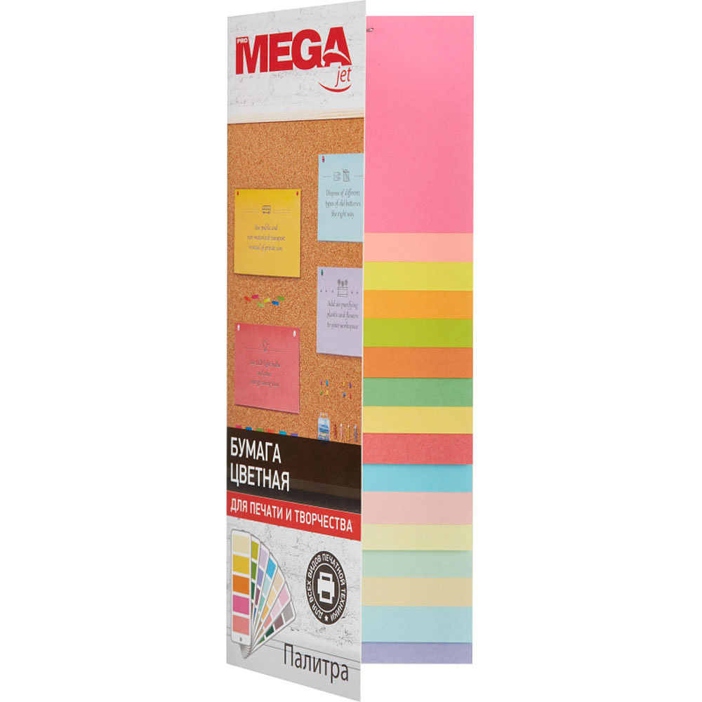 Бумага цветная "Promega jet", A4, 100 листов, 75 г/м2, розовый неон - 3