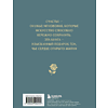Книга "Моменты счастья в искусстве. Воспевание жизни" - 2