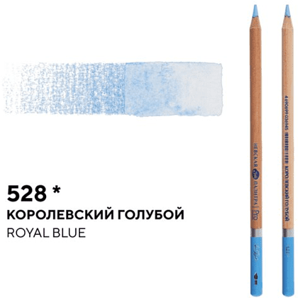 Карандаш акварельный "Белые ночи", 528, королевский голубой - 2